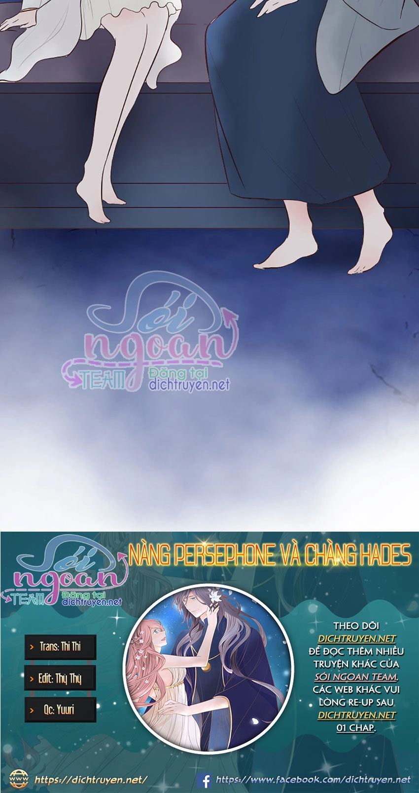 Nàng Persephone Và Chàng Hades Chapter 14 - 4