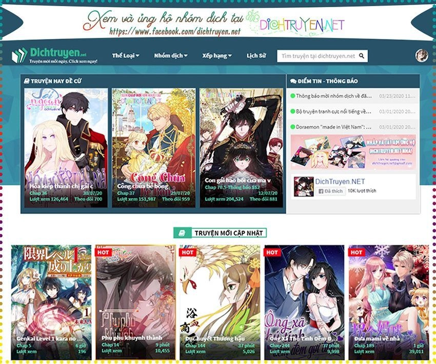 Nàng Persephone Và Chàng Hades Chapter 14 - 25