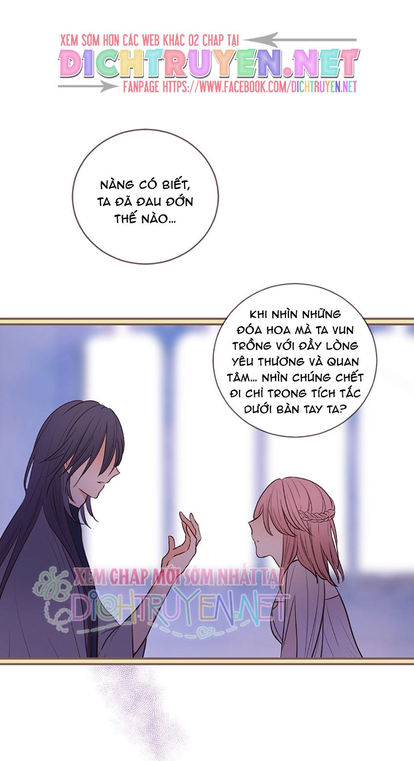 Nàng Persephone Và Chàng Hades Chapter 14 - 35