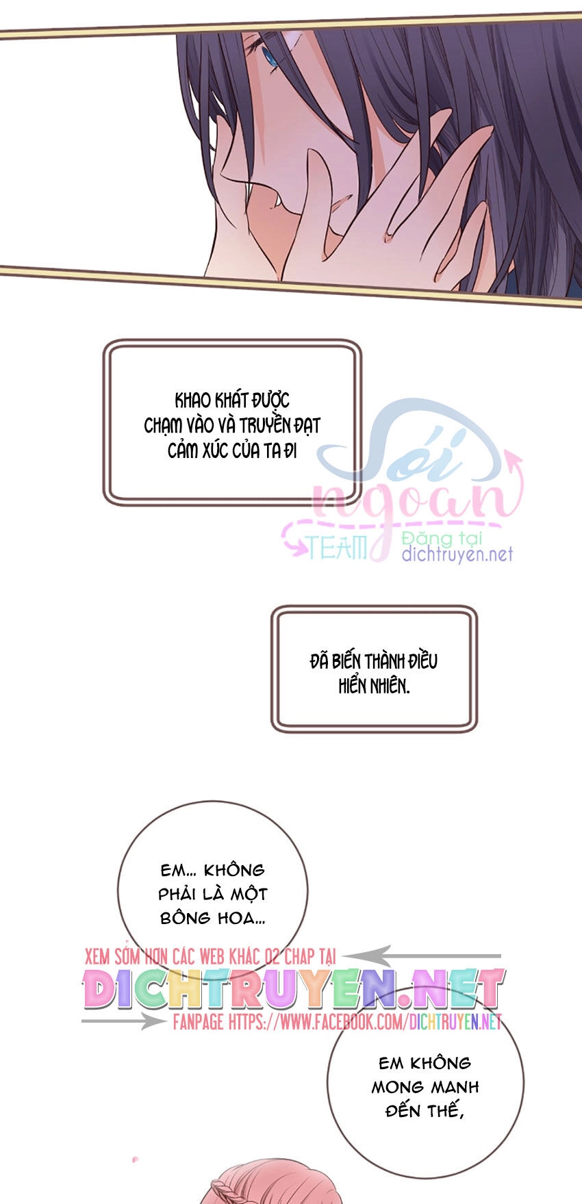 Nàng Persephone Và Chàng Hades Chapter 14 - 40