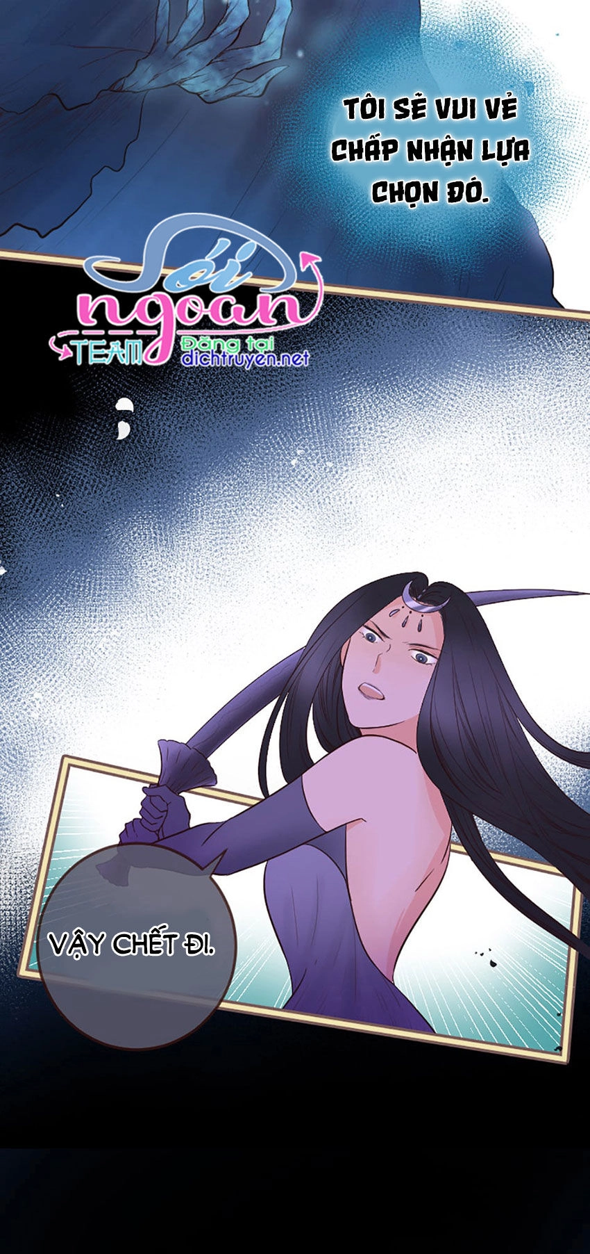 Nàng Persephone Và Chàng Hades Chapter 17 - 35