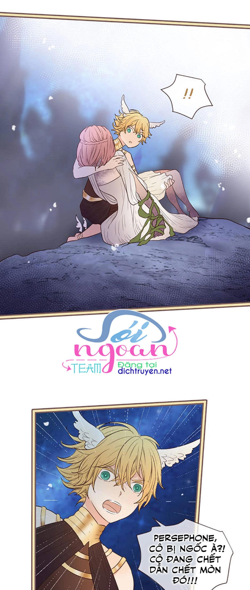 Nàng Persephone Và Chàng Hades Chapter 17 - 41
