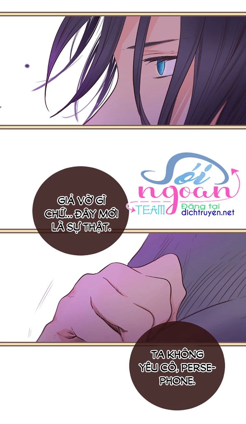 Nàng Persephone Và Chàng Hades Chapter 18 - 25