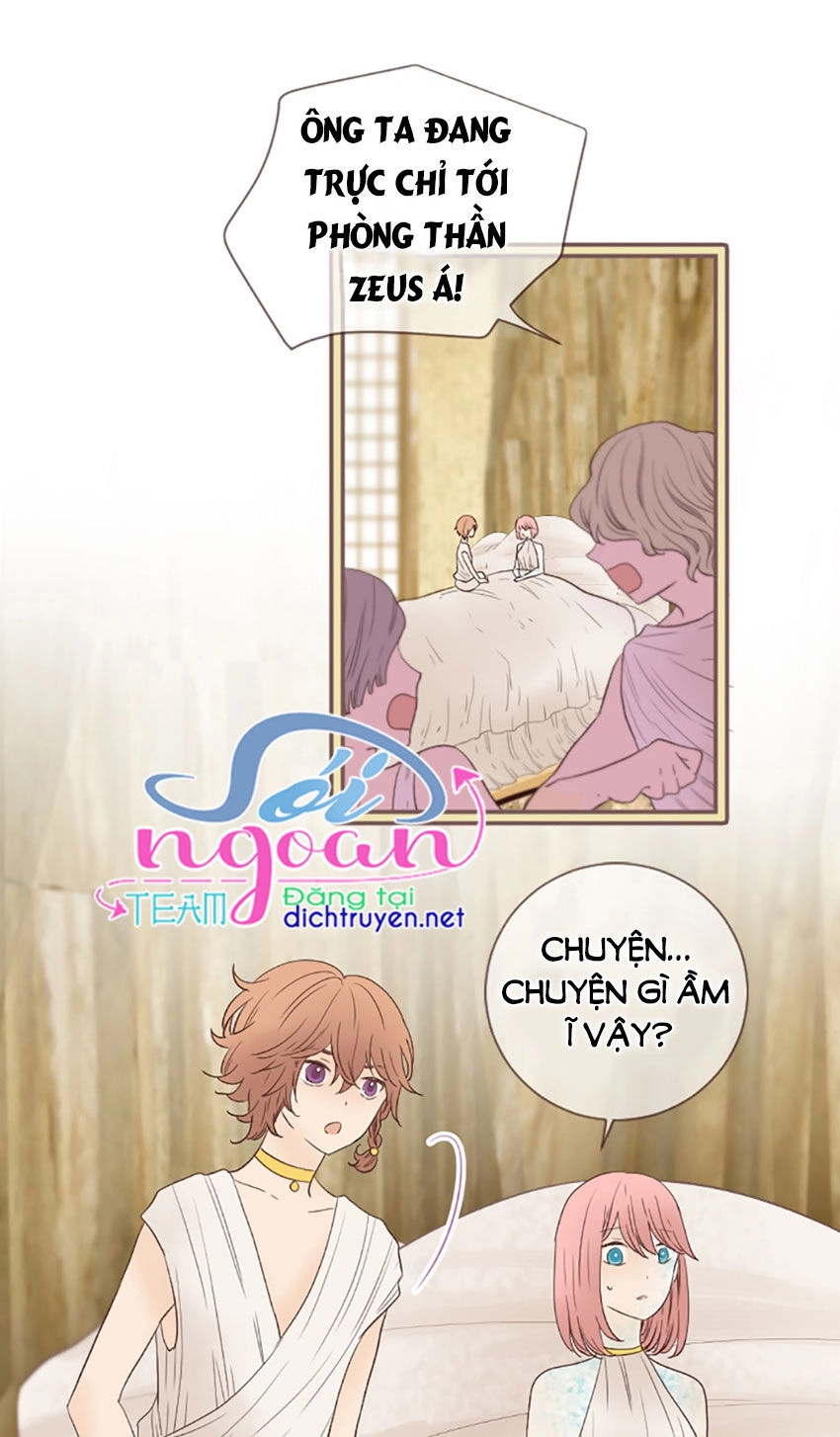 Nàng Persephone Và Chàng Hades Chapter 21 - 21