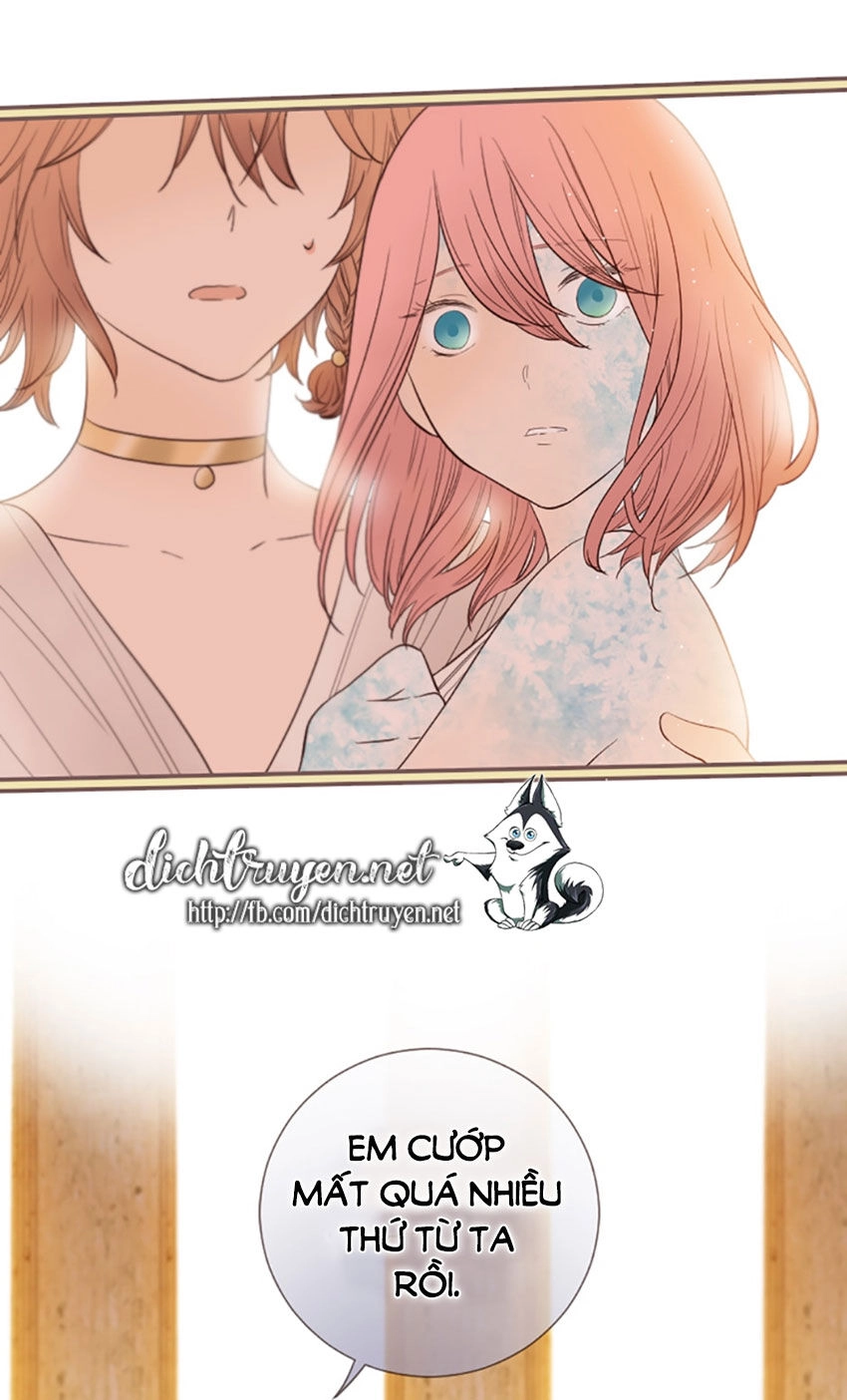 Nàng Persephone Và Chàng Hades Chapter 21 - 36