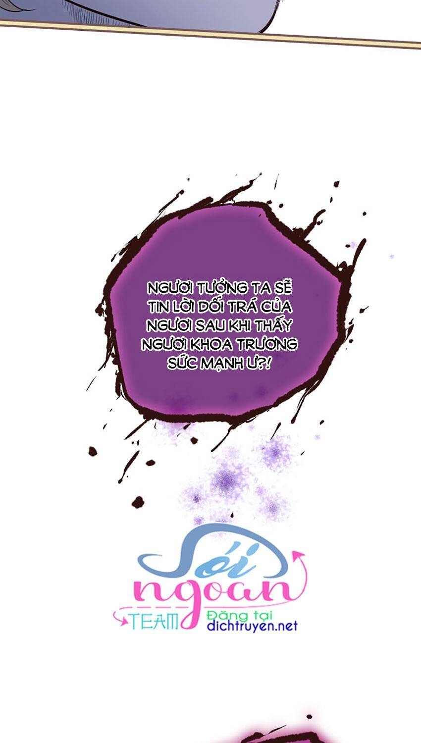 Nàng Persephone Và Chàng Hades Chapter 23 - 22