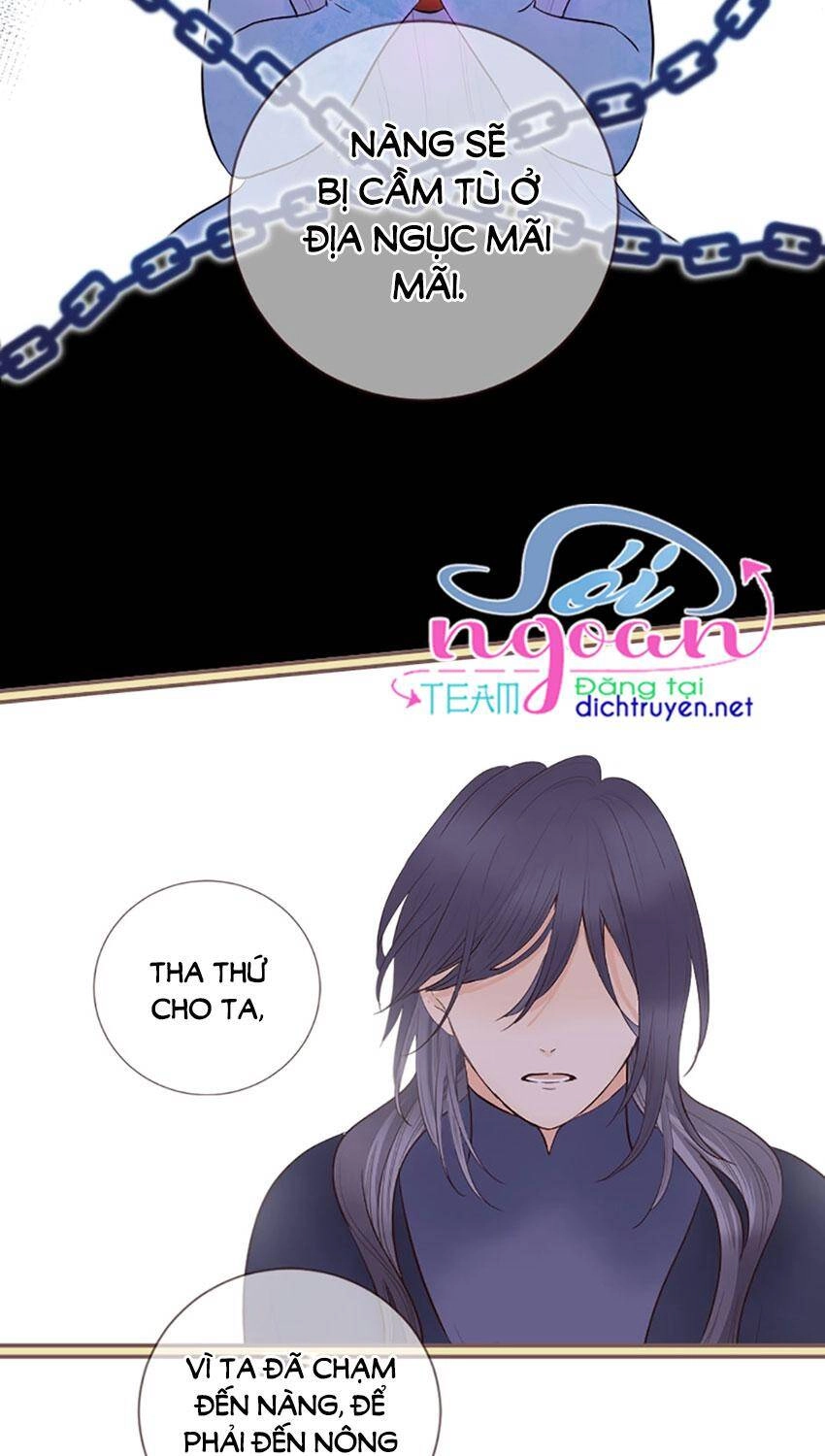 Nàng Persephone Và Chàng Hades Chapter 24 - 21