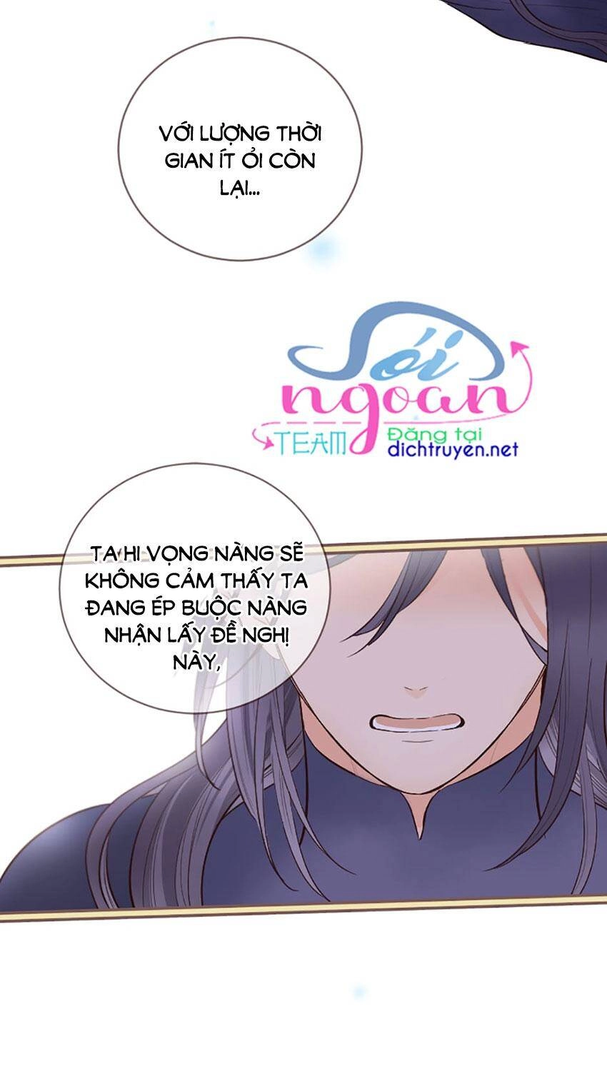 Nàng Persephone Và Chàng Hades Chapter 24 - 23