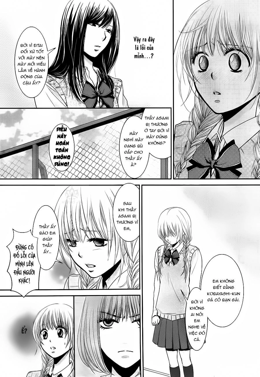 Asami-Sensei No Himitsu Chapter 4 - 24