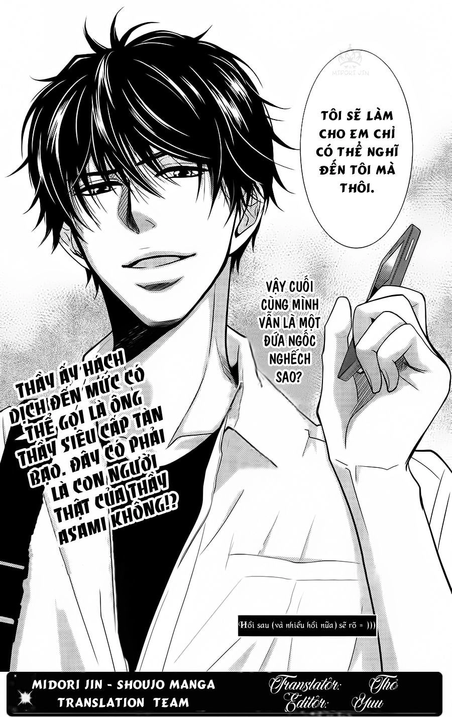 Asami-Sensei No Himitsu Chapter 4 - 48