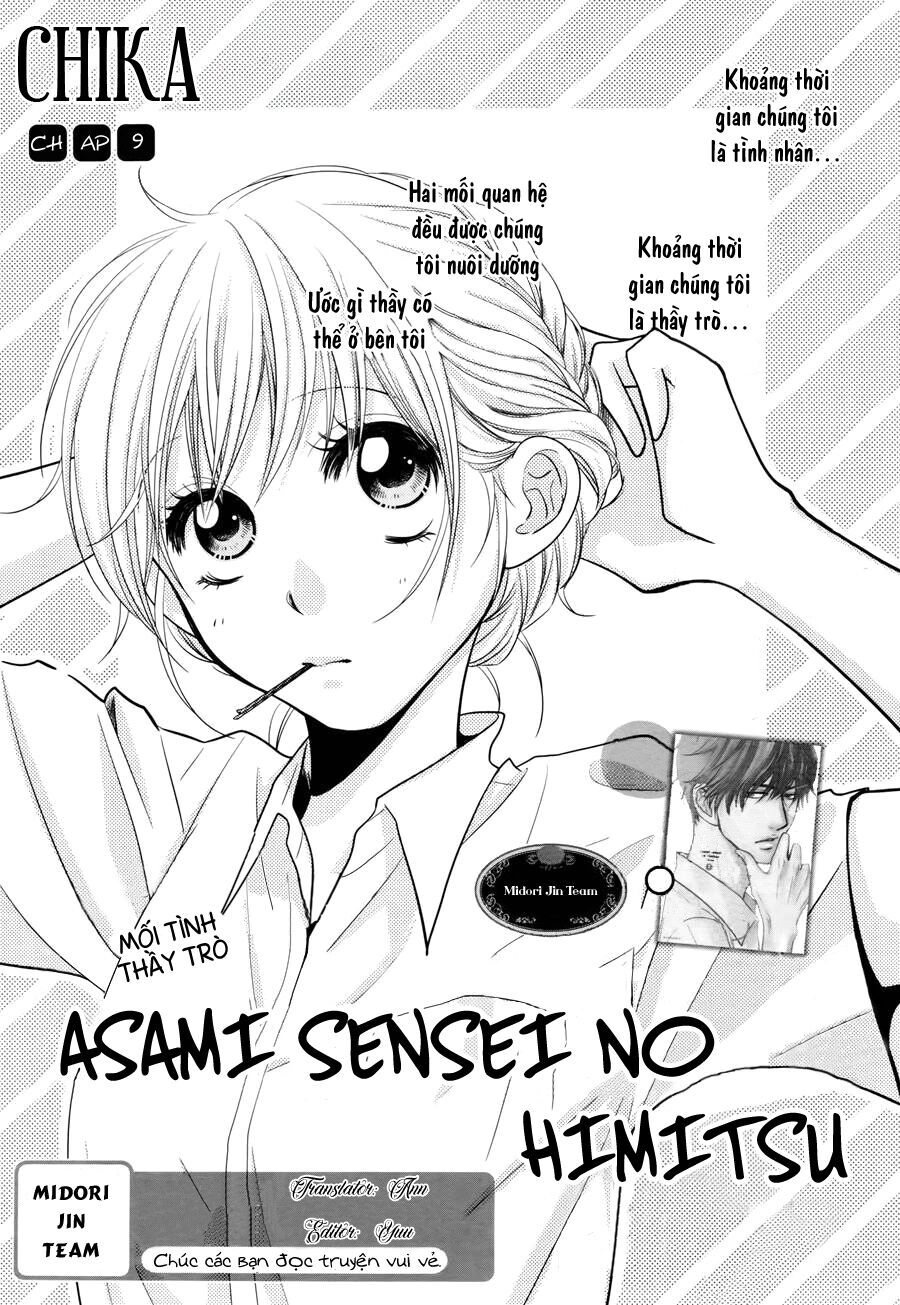Asami-Sensei No Himitsu Chapter 9 - 2