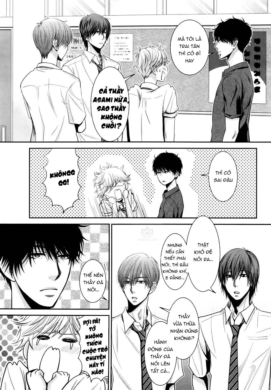 Asami-Sensei No Himitsu Chapter 9 - 13