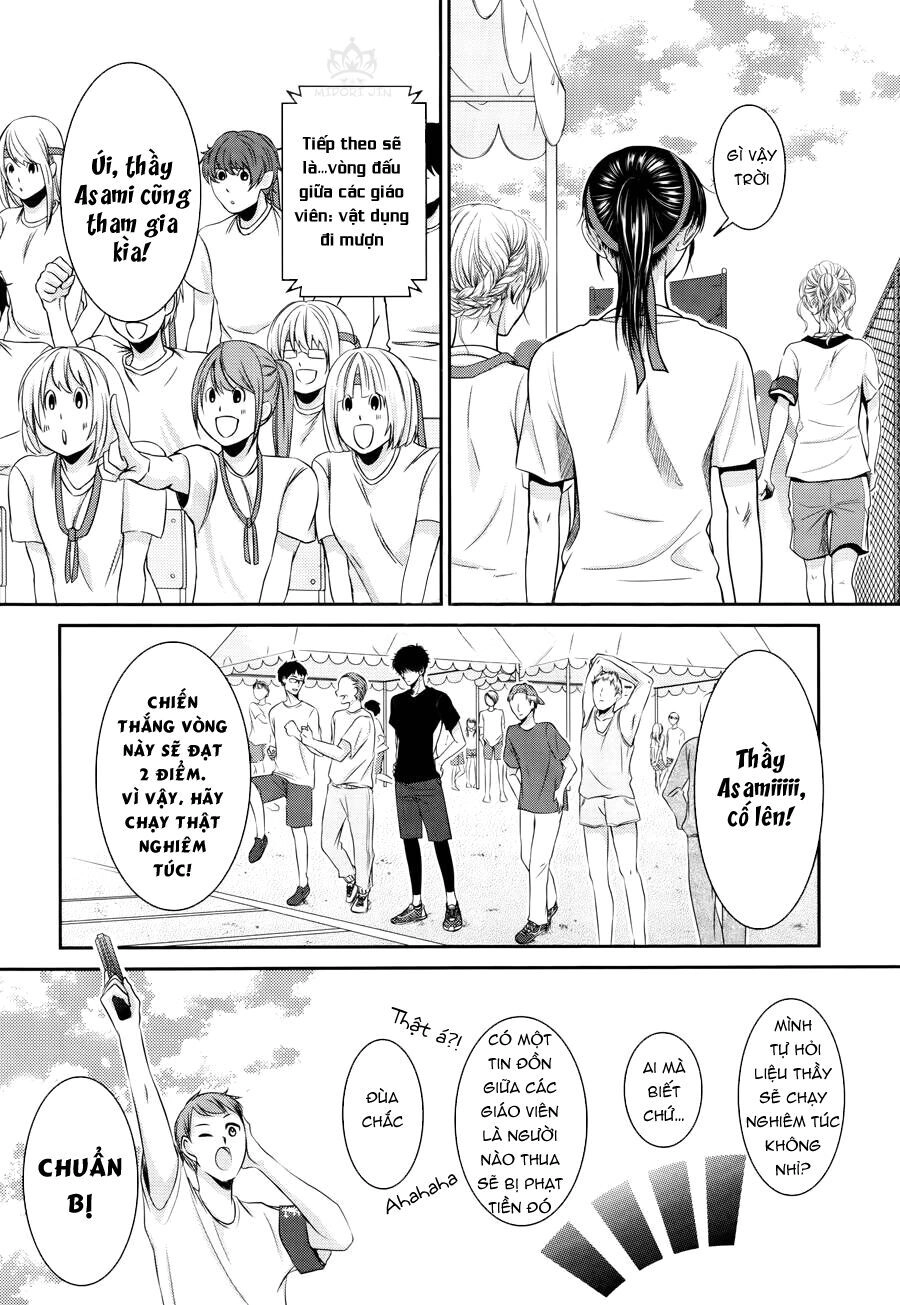 Asami-Sensei No Himitsu Chapter 9 - 30