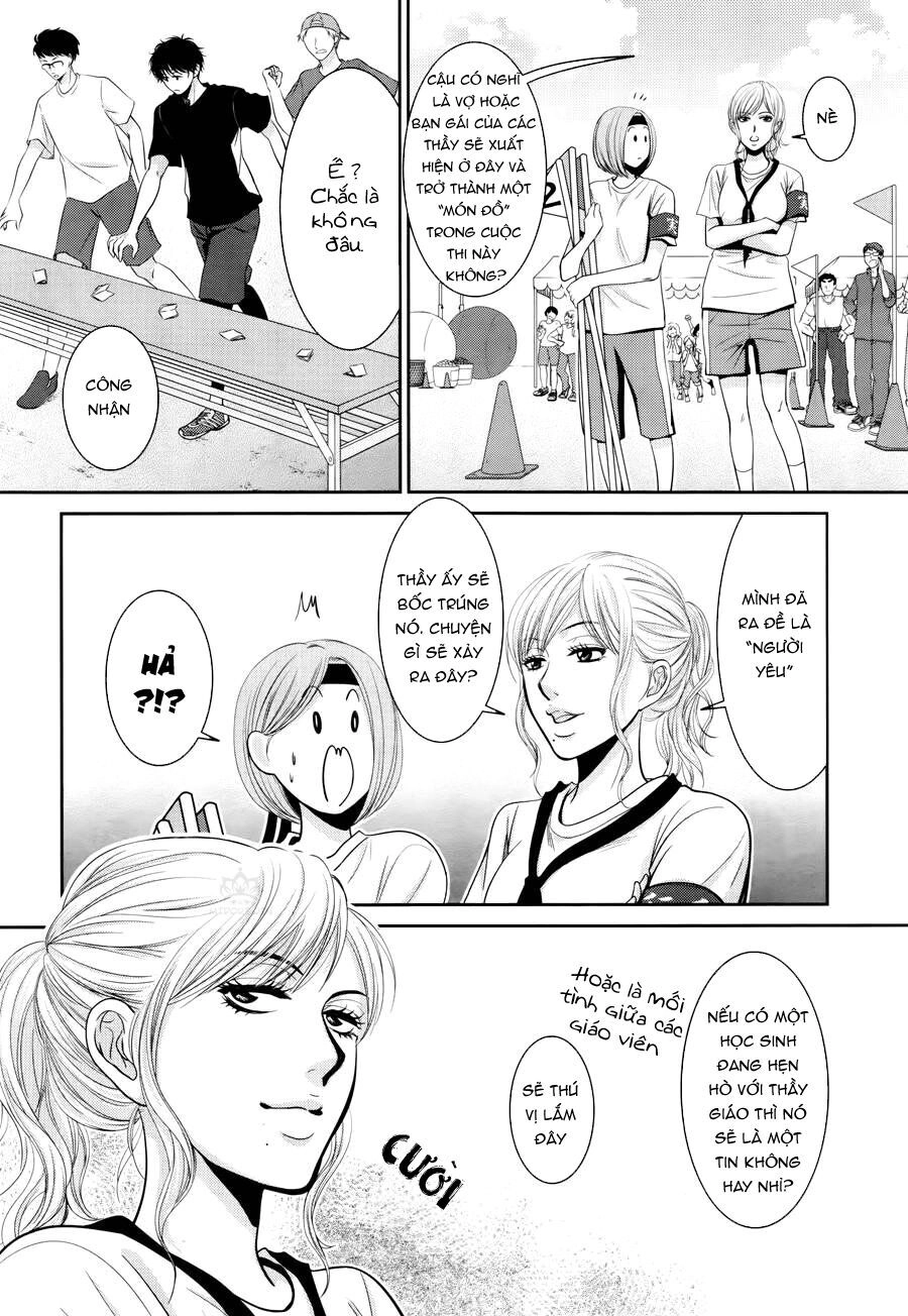 Asami-Sensei No Himitsu Chapter 9 - 32