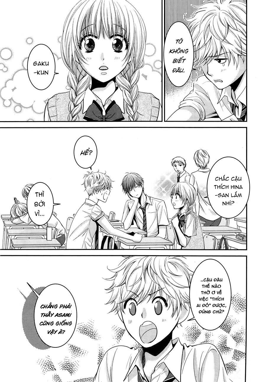 Asami-Sensei No Himitsu Chapter 11 - 17