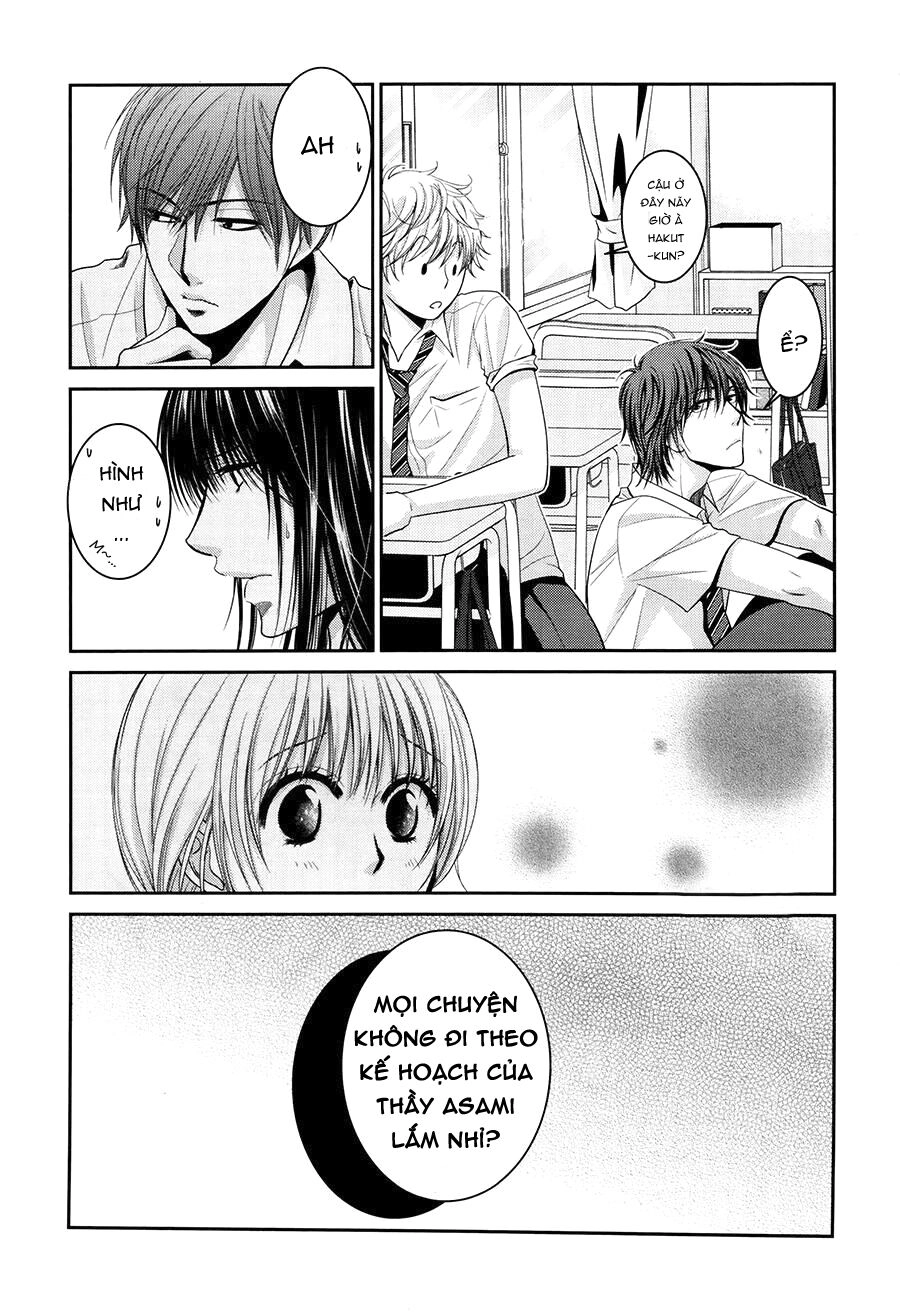 Asami-Sensei No Himitsu Chapter 11 - 19