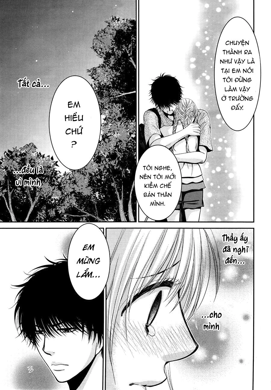 Asami-Sensei No Himitsu Chapter 11 - 31