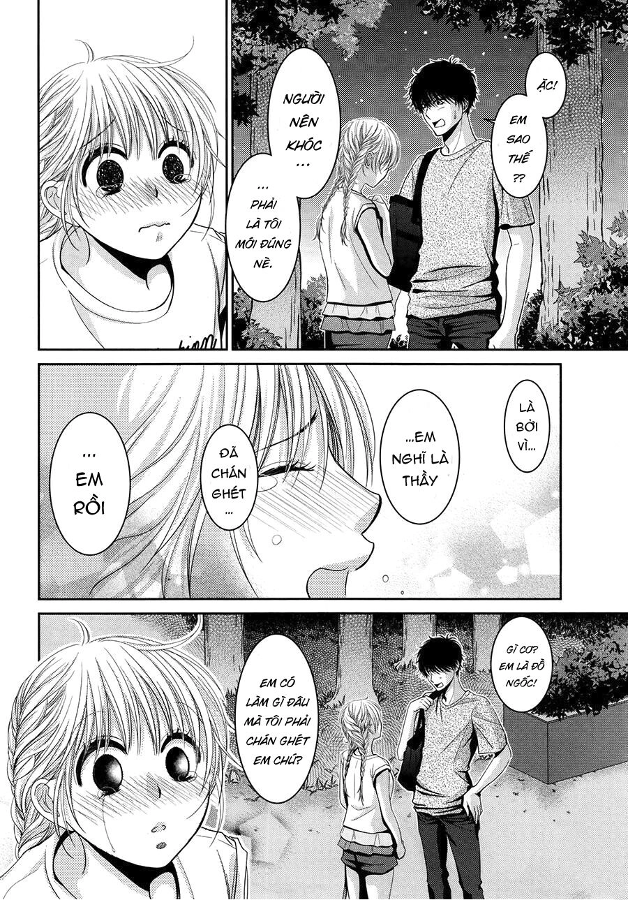 Asami-Sensei No Himitsu Chapter 11 - 32