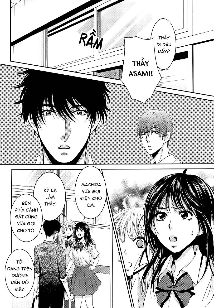 Asami-Sensei No Himitsu Chapter 12 - 15