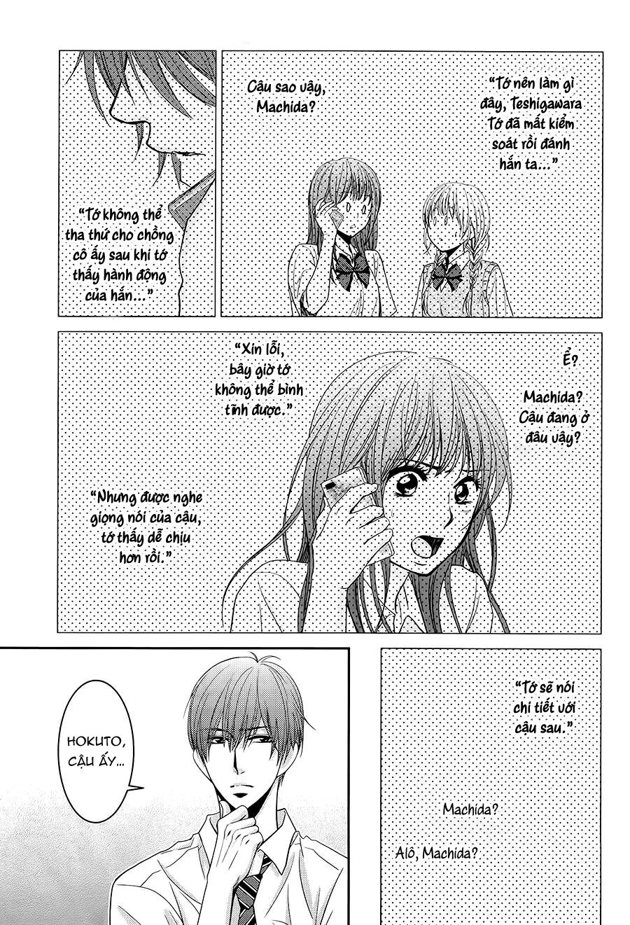 Asami-Sensei No Himitsu Chapter 12 - 18