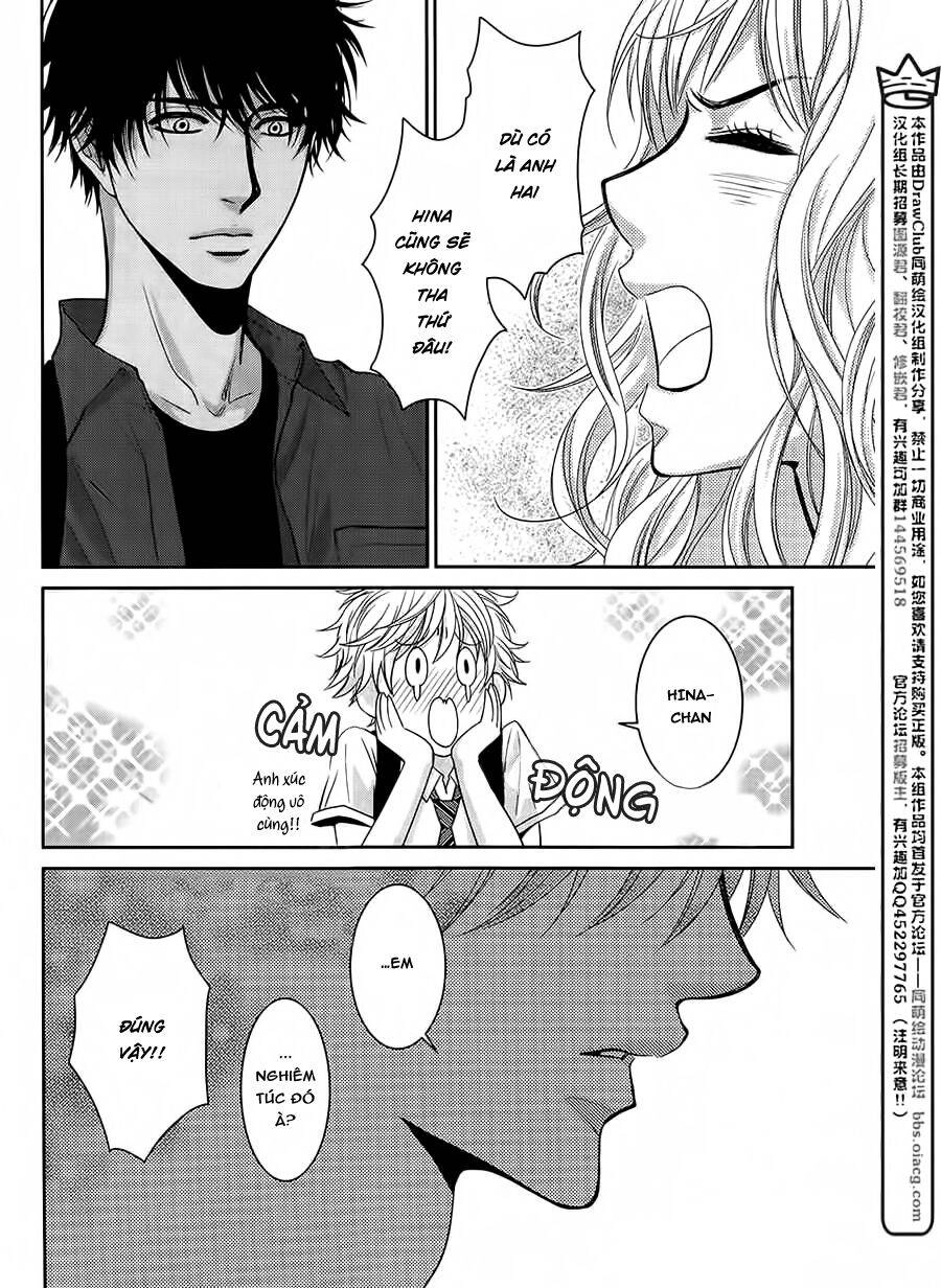 Asami-Sensei No Himitsu Chapter 13 - 55