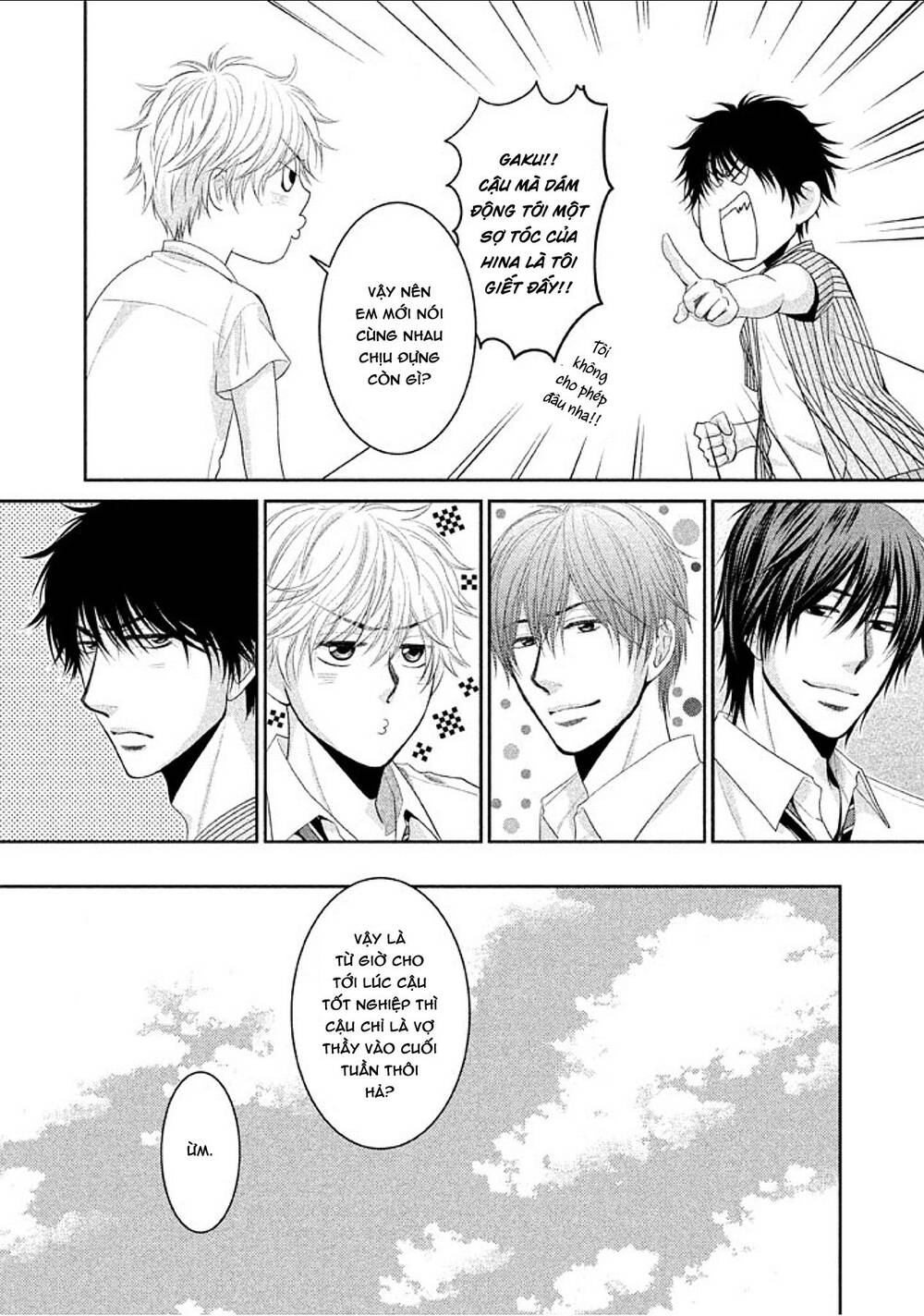 Asami-Sensei No Himitsu Chapter 15 - 47