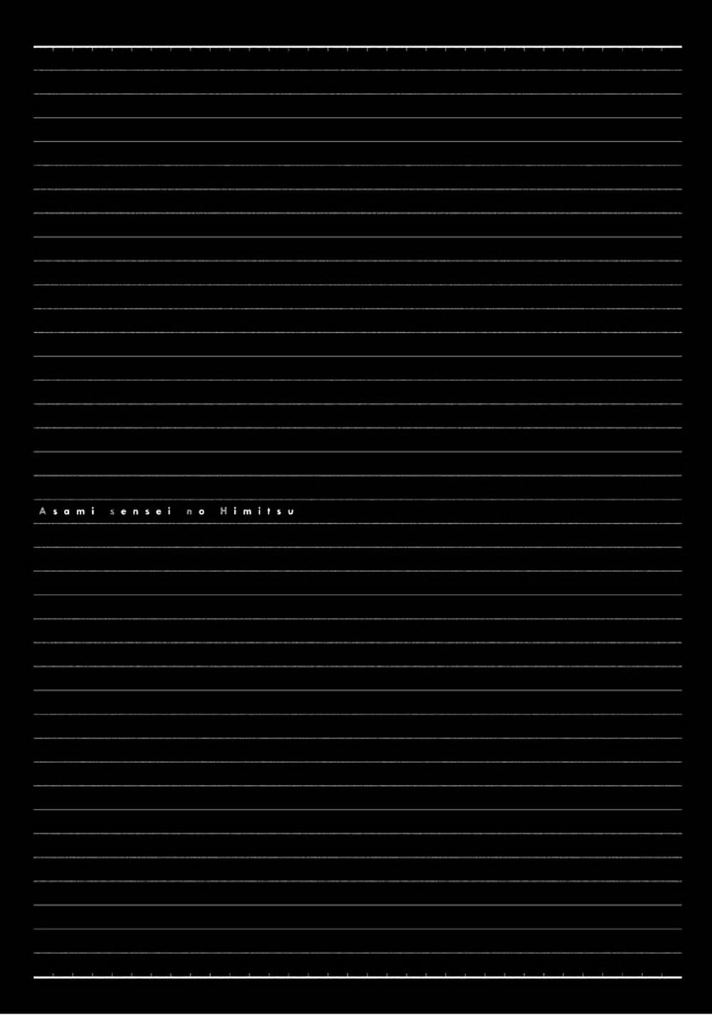 Asami-Sensei No Himitsu Chapter 15 - 53