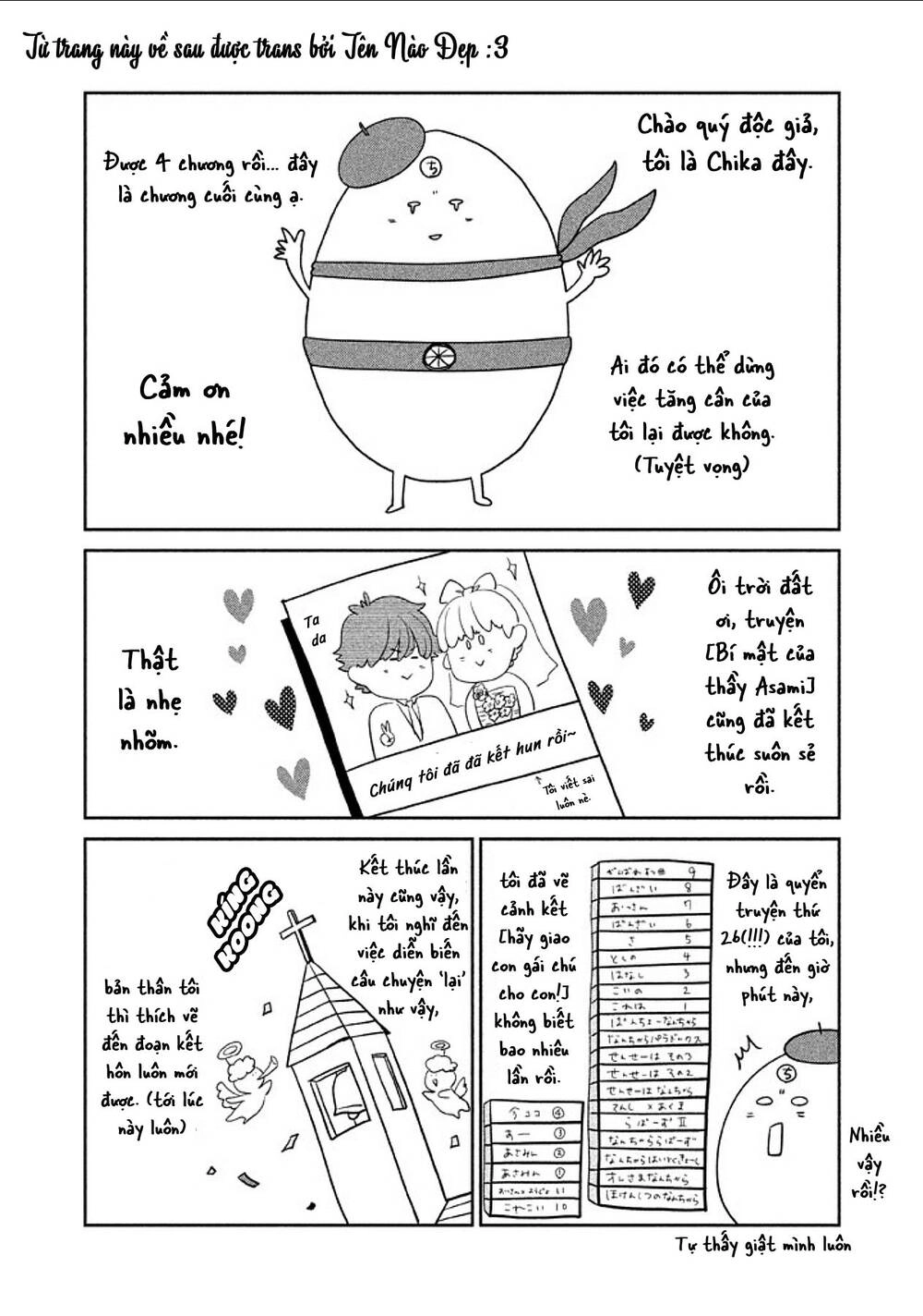 Asami-Sensei No Himitsu Chapter 15 - 54