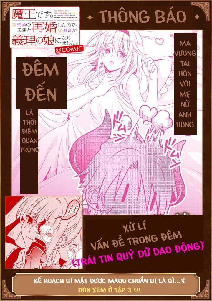 Ma Vương Cưới Mẹ Của Nữ Anh Hùng Chapter 2 - 21