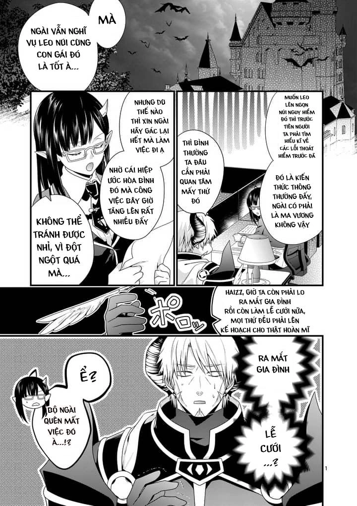 Ma Vương Cưới Mẹ Của Nữ Anh Hùng Chapter 8 - 1