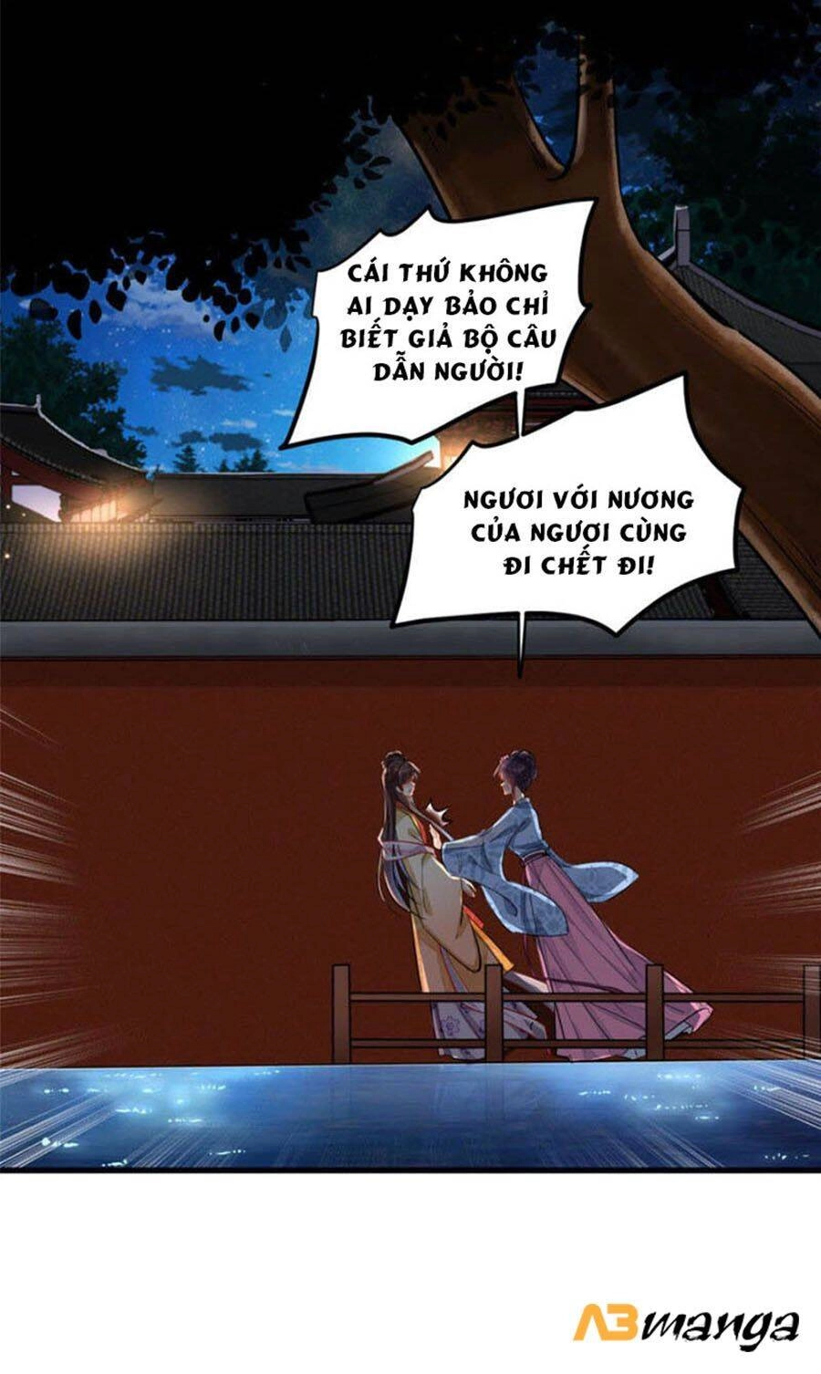 Vô Lương Cuồng Hậu Hoặc Quân Tâm Chapter 1 - 14