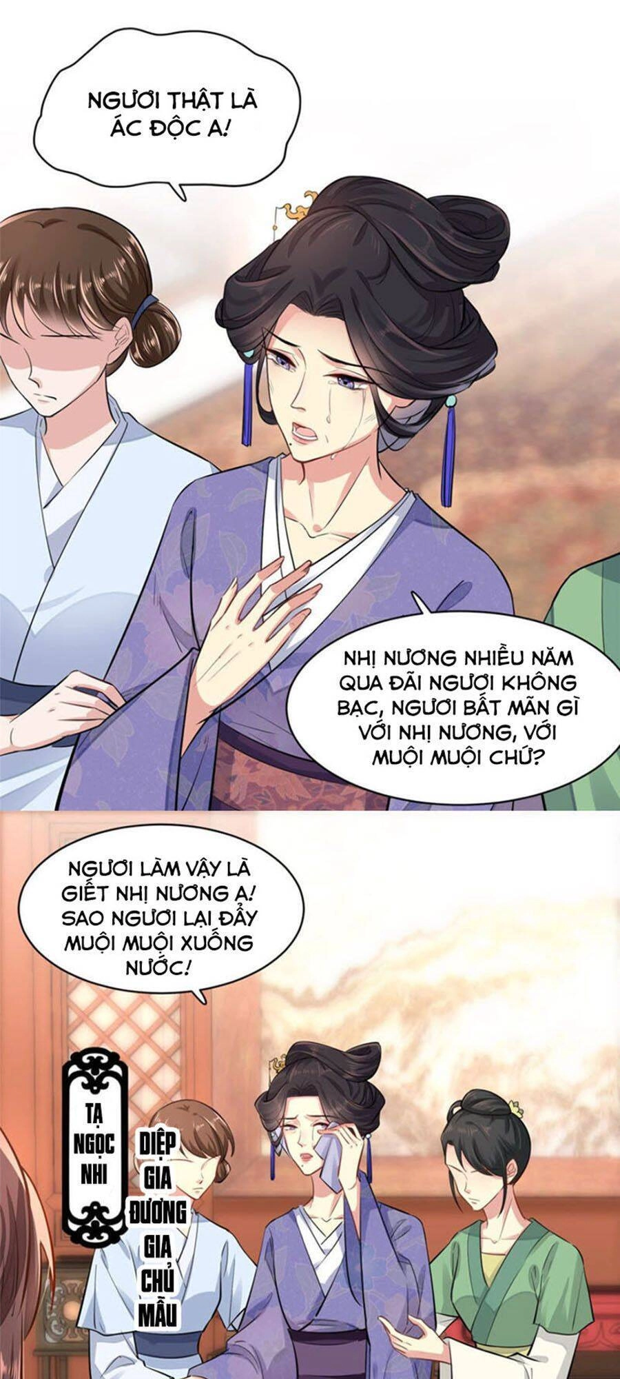 Vô Lương Cuồng Hậu Hoặc Quân Tâm Chapter 1 - 27