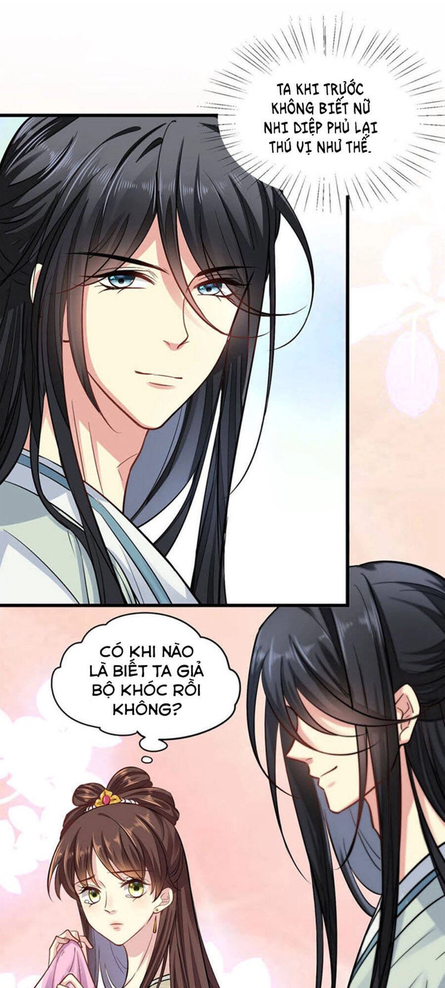 Vô Lương Cuồng Hậu Hoặc Quân Tâm Chapter 3 - 13