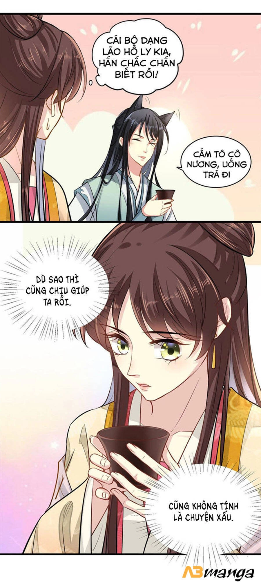 Vô Lương Cuồng Hậu Hoặc Quân Tâm Chapter 3 - 15