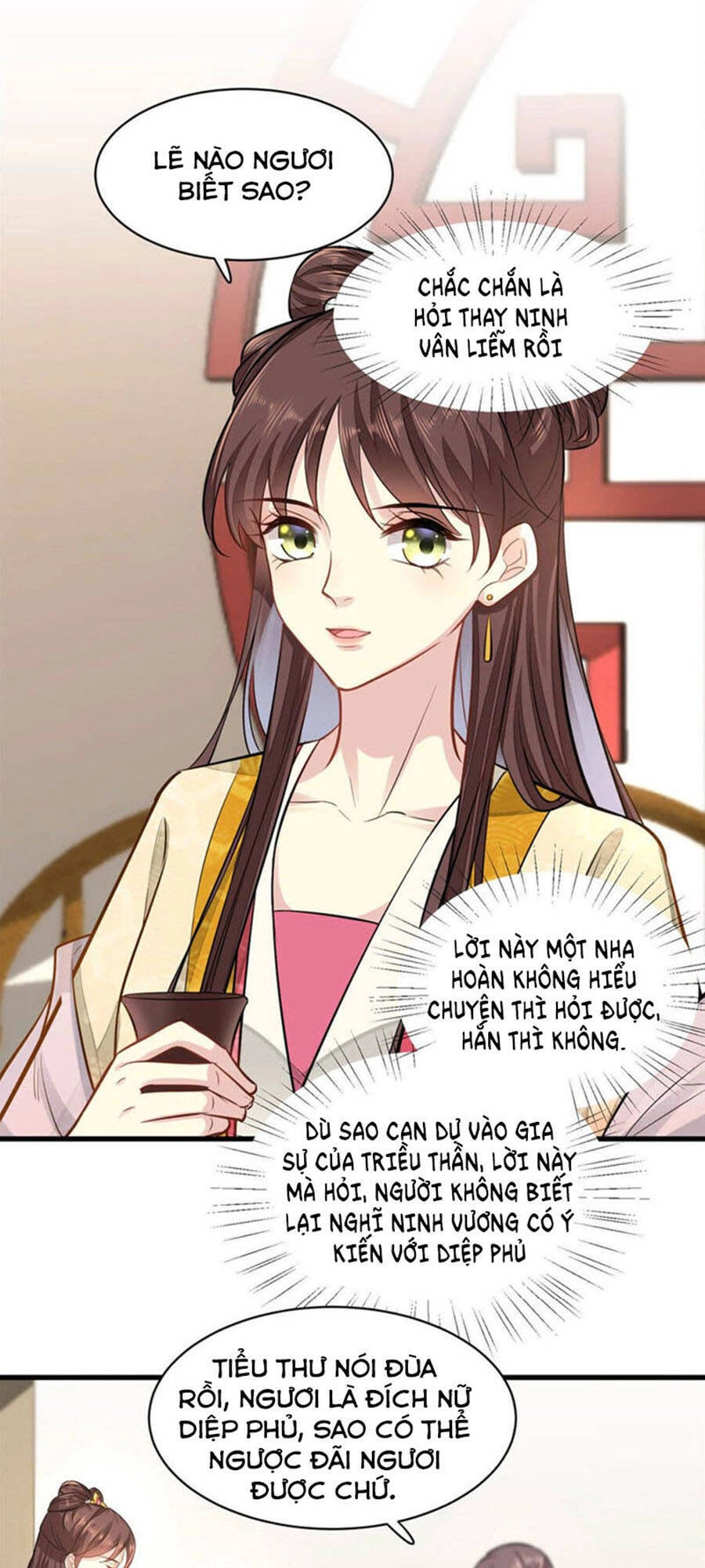 Vô Lương Cuồng Hậu Hoặc Quân Tâm Chapter 3 - 18