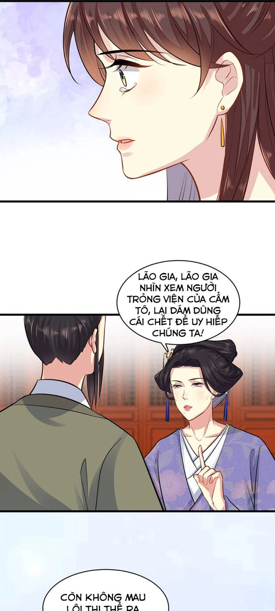 Vô Lương Cuồng Hậu Hoặc Quân Tâm Chapter 4 - 26
