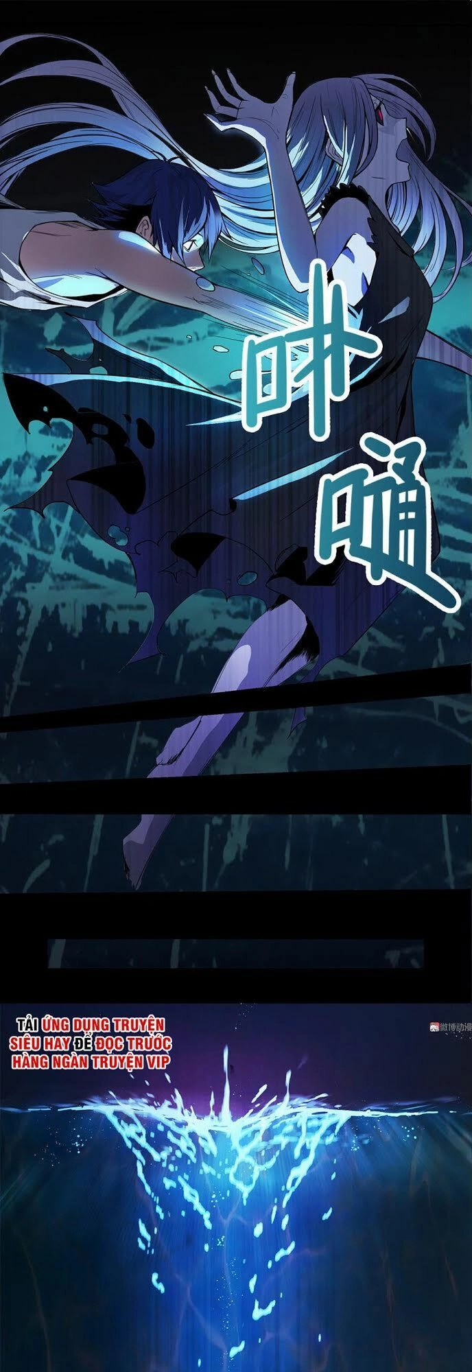 Bạn Gái Tôi Không Phải Người Chapter 1 - 11