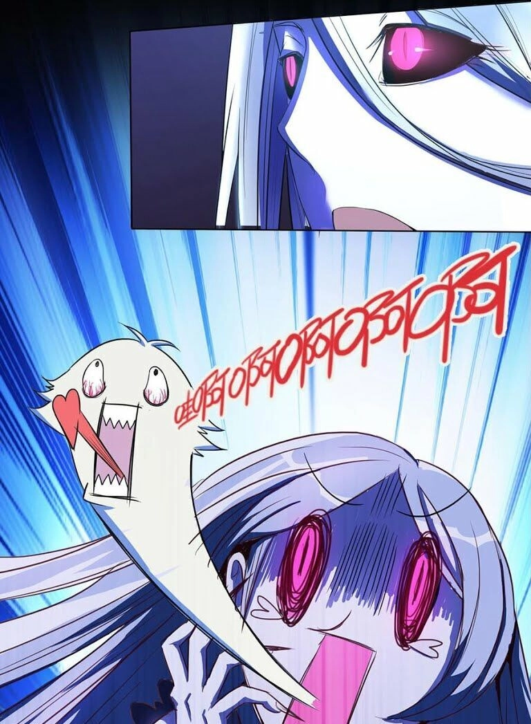 Bạn Gái Tôi Không Phải Người Chapter 1 - 17