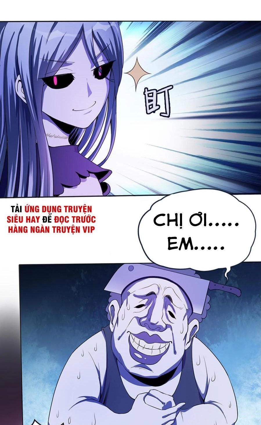 Bạn Gái Tôi Không Phải Người Chapter 4 - 21