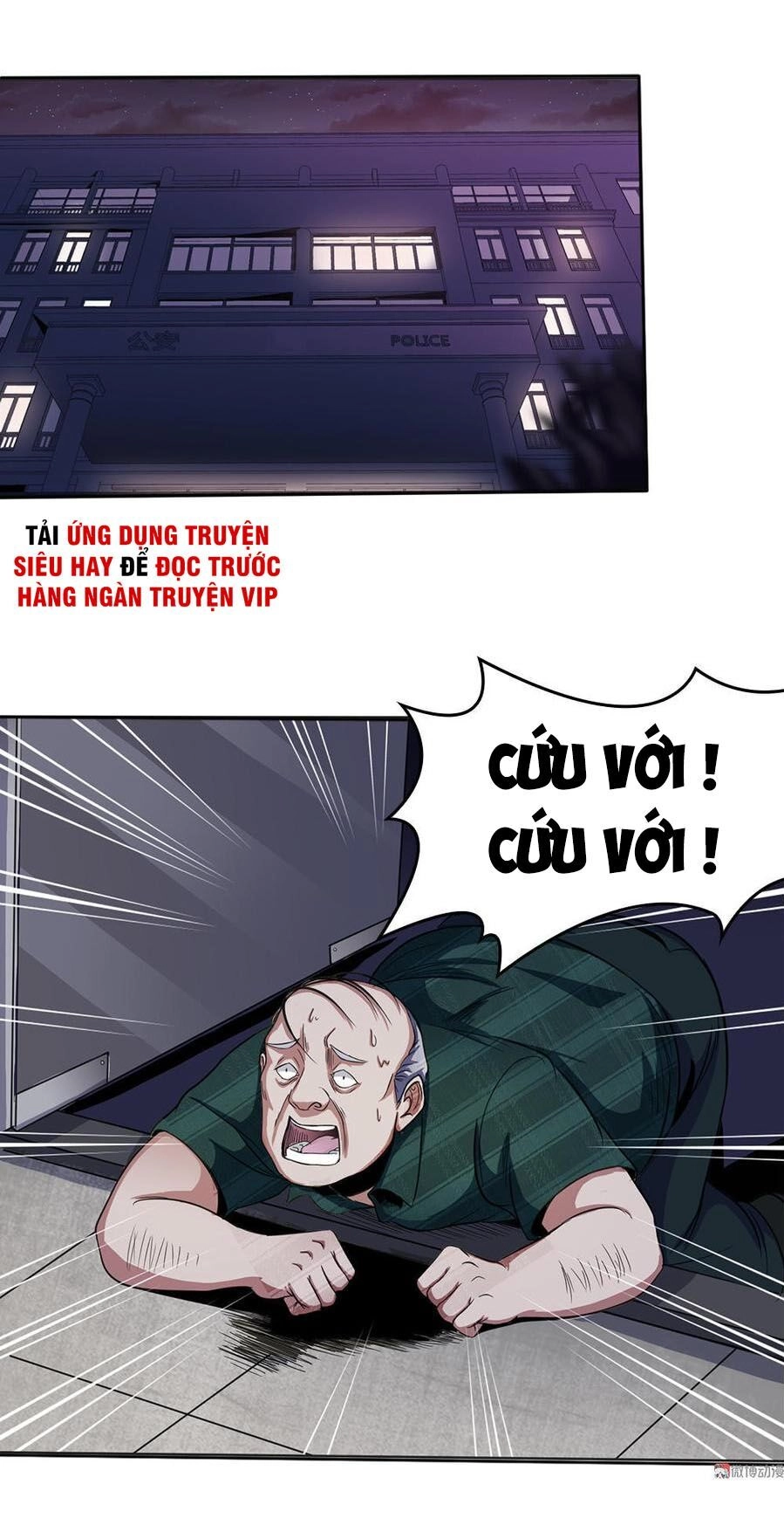 Bạn Gái Tôi Không Phải Người Chapter 5 - 1