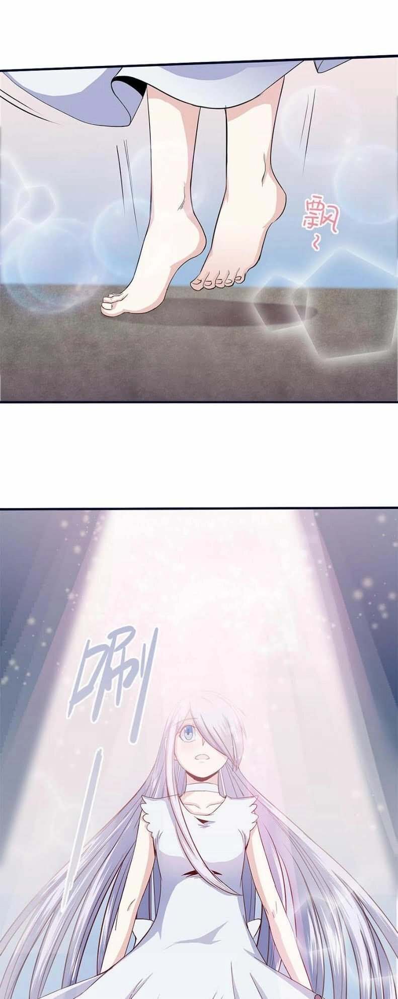 Bạn Gái Tôi Không Phải Người Chapter 6 - 12