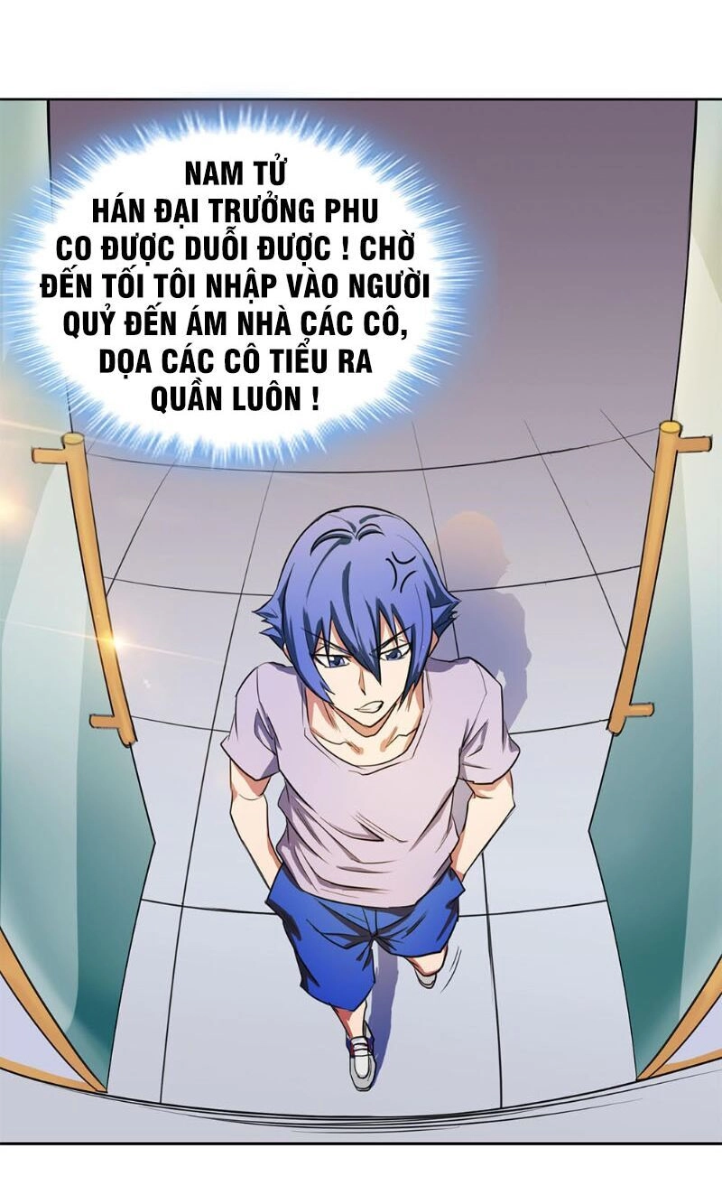 Bạn Gái Tôi Không Phải Người Chapter 18 - 25