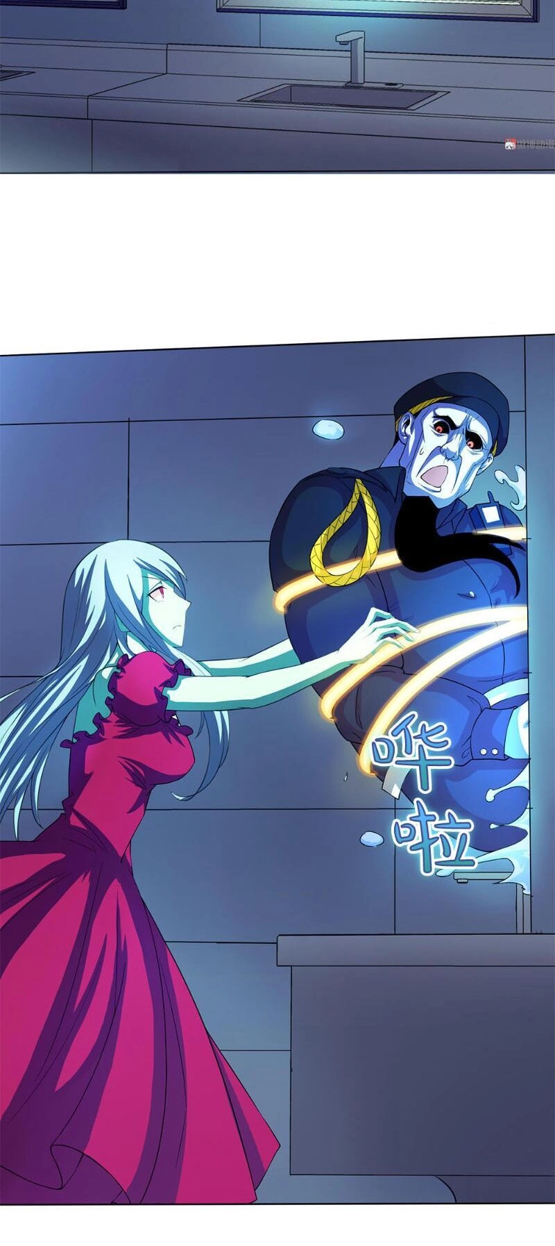 Bạn Gái Tôi Không Phải Người Chapter 47 - 24