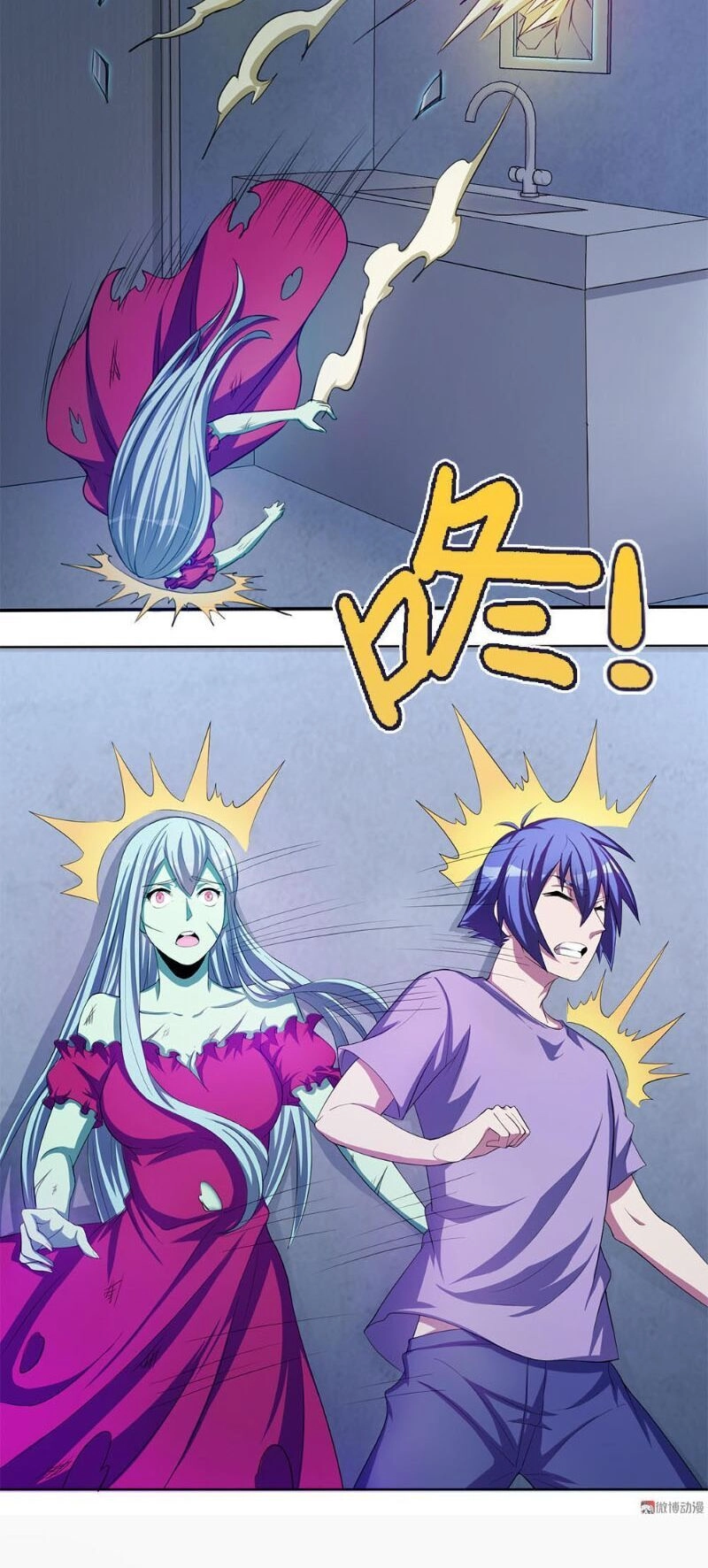 Bạn Gái Tôi Không Phải Người Chapter 50 - 2