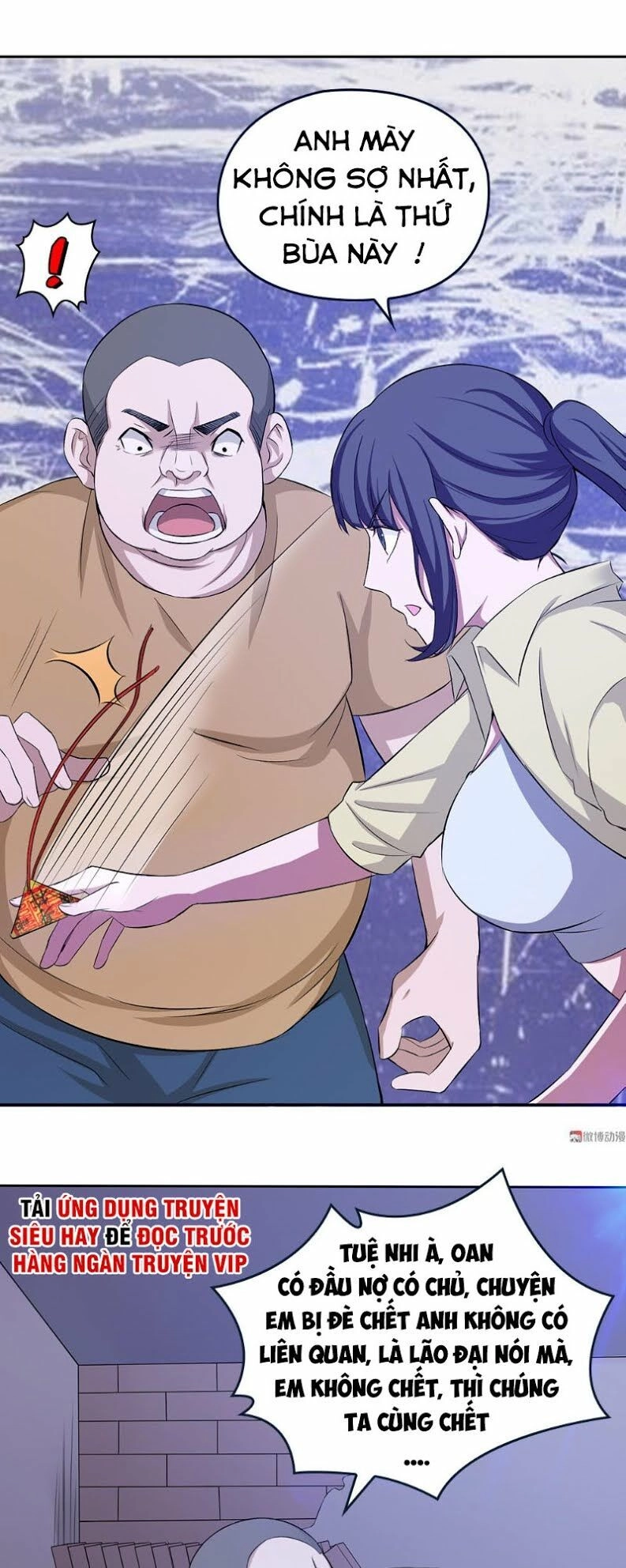 Bạn Gái Tôi Không Phải Người Chapter 60 - 22