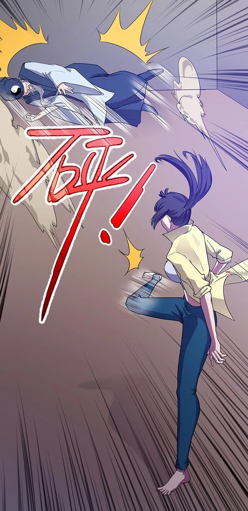 Bạn Gái Tôi Không Phải Người Chapter 61 - 12