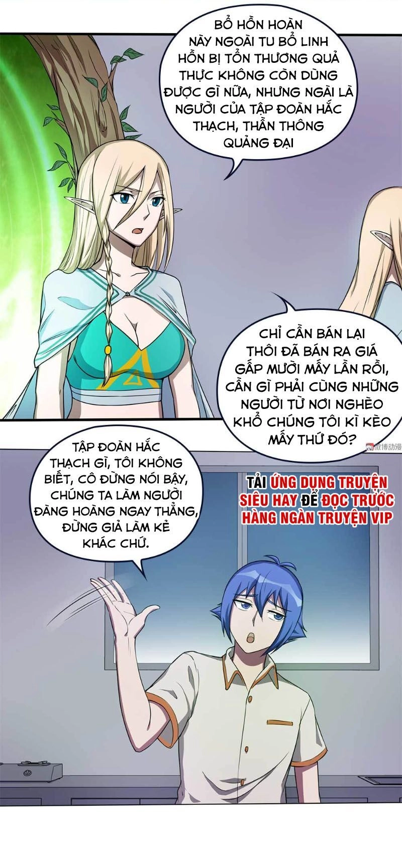 Bạn Gái Tôi Không Phải Người Chapter 68 - 3