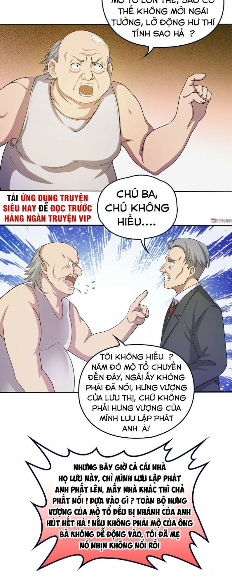 Bạn Gái Tôi Không Phải Người Chapter 70 - 12