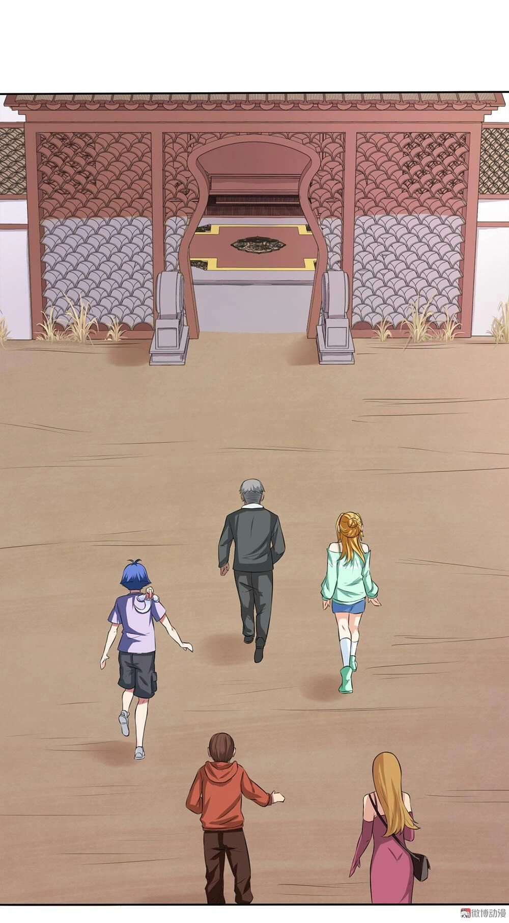 Bạn Gái Tôi Không Phải Người Chapter 72 - 33