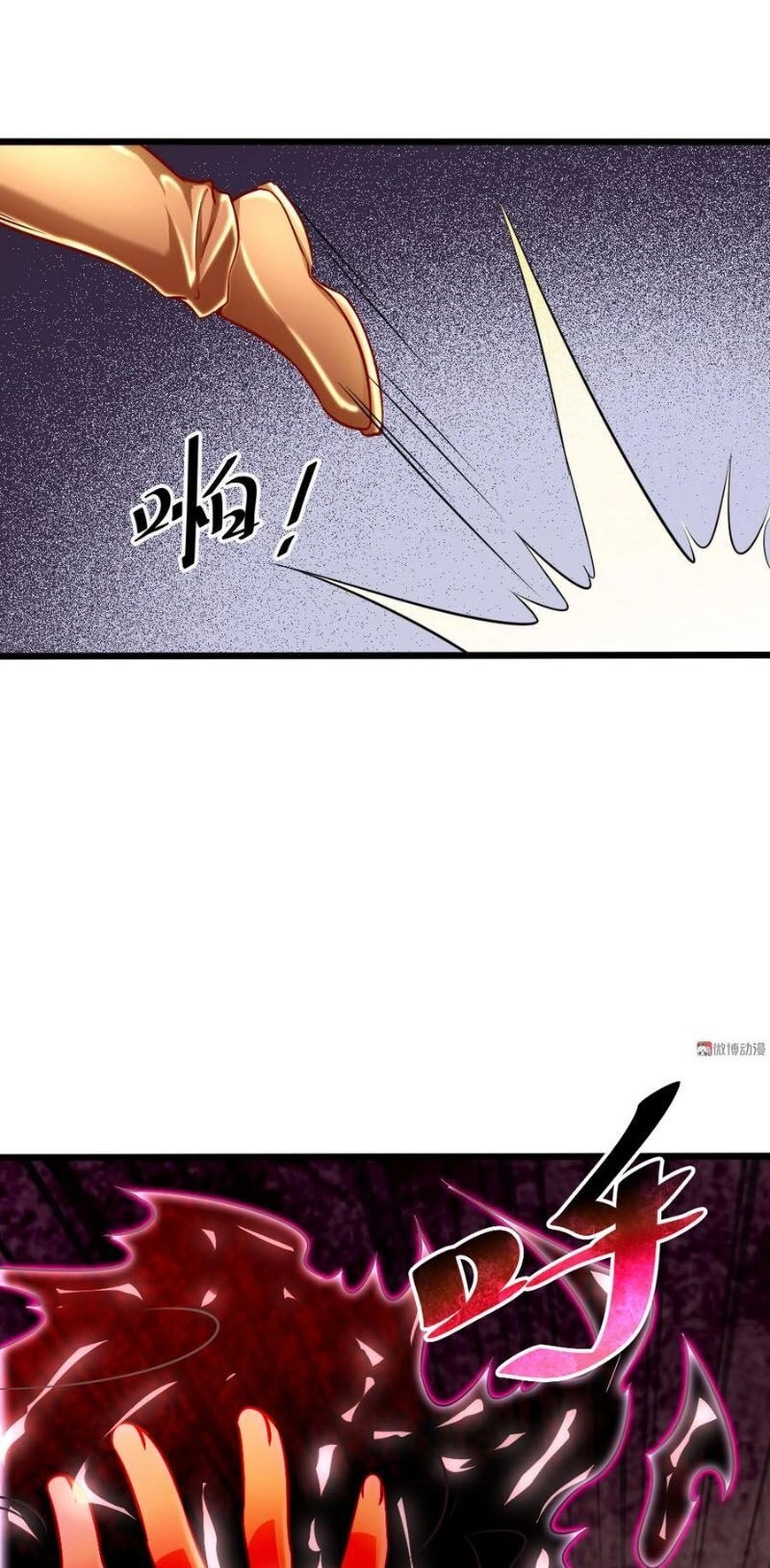 Bạn Gái Tôi Không Phải Người Chapter 84 - 13